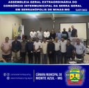 ASSEMBLEIA GERAL EXTRAORDINÁRIA DO CONSÓRCIO INTERMUNICIPAL DA SERRA GERAL