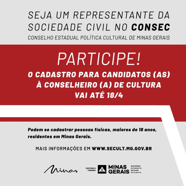 Secult lança edital de seleção de representantes da sociedade civil para composição do Conselho Estadual de Política Cultural